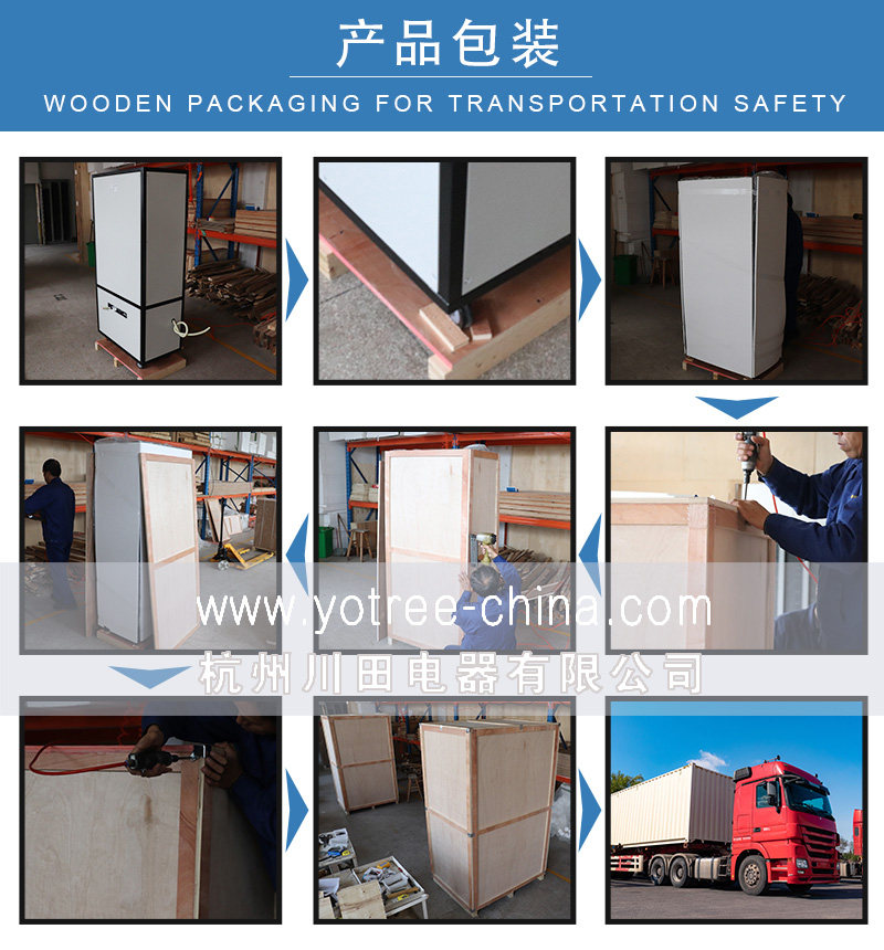 工業(yè)加濕機(jī)廠家，車(chē)間加濕器.jpg